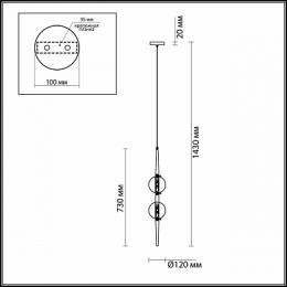 Подвесной светильник Odeon Light Lazia  - 3